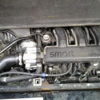 SMART motor